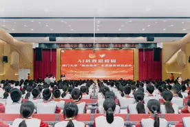 点亮青少年科创梦想图片