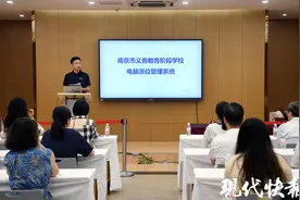 南外初中扩招，报名学生全测评摇号定场次图片