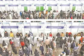 我省开展专项行动服务高校毕业生就业图片