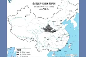 陕西雨雪来袭，安全防御指南，请查收→图片
