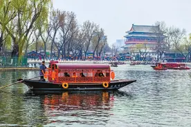 什刹海开航图片