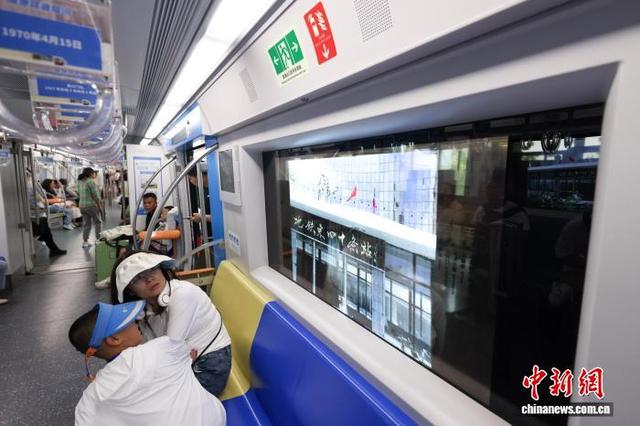 “时光列车”再启程 35处京城打卡地伴乘客“京彩一夏”