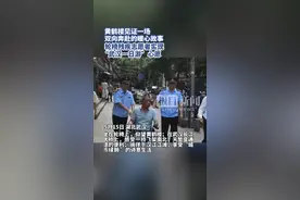 共建美好家园 感谢有你｜黄鹤楼见证一场双向奔赴的暖心故事，轮椅残疾志愿者实现“武汉一日游”心愿图片