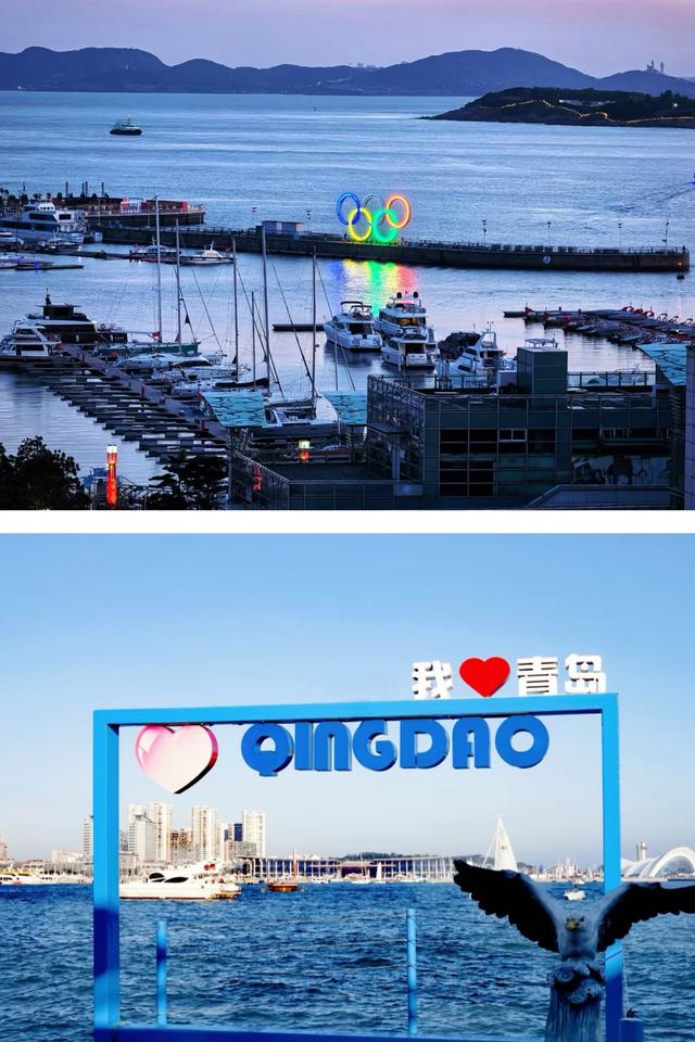 收好！青岛人“用脚”投出的浪漫线路，连打卡时间都定好了