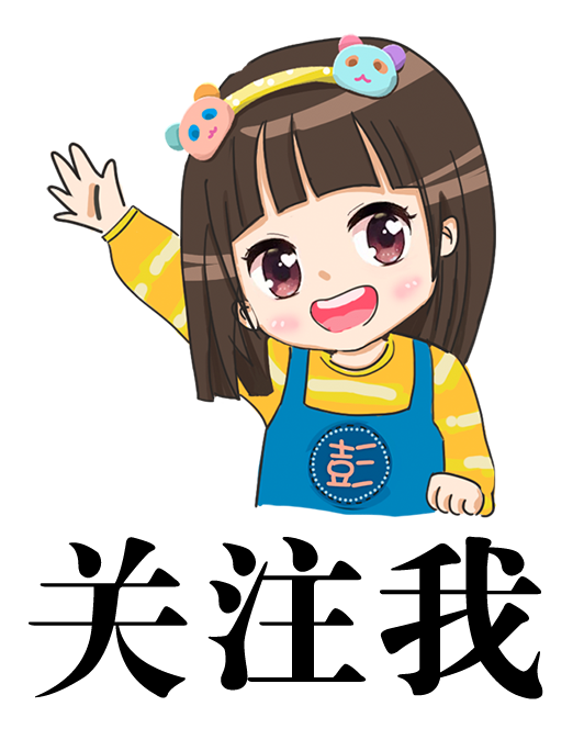 点赞！彭州入选中国最美县域