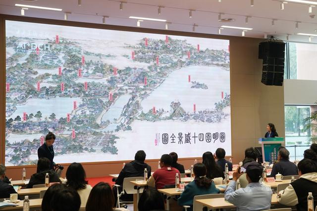 圆明园四十景实现数字“复活”，已部分用于圆明园文旅项目