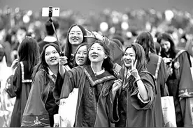学位法出台，更好保障高校育才质量图片