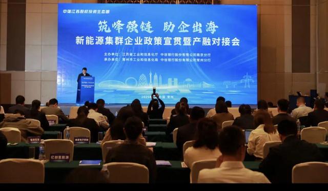 常州：落实普法责任制，为优化营商环境贡献更多法治力量