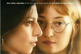 《我的天才女友》：波澜壮阔的女性命运交响曲图片