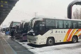受雨雪影响！郑州7趟高铁列车停运、多条客运线路停班→图片