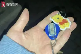 上海有人公开出售，花十几元就能直达陌生人家门口，“如入无人之境”？图片