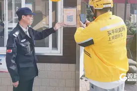 青报调查 | 青岛探索骑手友好社区：让“配送之路”更舒心更顺畅图片