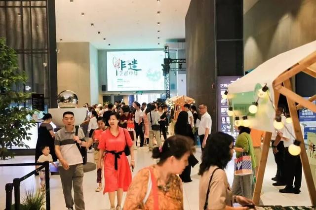 就这周末！茶会、非遗、美食......新春游园会玩个够！