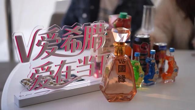 「V爱希腊 · 爱在当下」希腊浪漫蜜月之旅圆满收官！