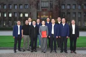 我校“计算芯片关键技术研究及应用”项目荣获2023年度江苏省科学技术奖一等奖图片
