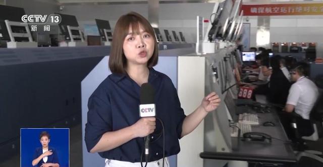 雷雨多发季 航班如何安全飞行？带你了解机场的“最强大脑”→
