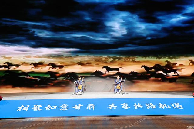第八届敦煌文博会文旅产业链招商推介会举行 签约及授信金额162.69亿元