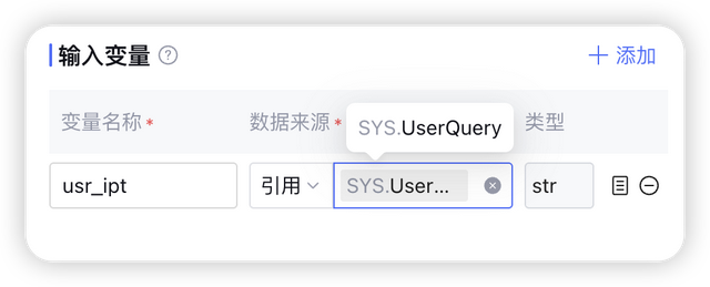 手把手教你从0搭建“产品经理智能体”：搞定用户故事、PRD与文案优化