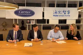 海尔智家完成对开利商用制冷业务收购图片