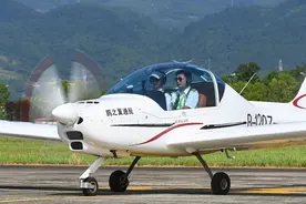 首条低空航线！重庆“打飞的”到成都只需1小时50分图片