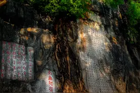 七星岩摩崖石刻里的故事-——浅析李邕《端州石室记》图片