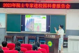 光棍树为什么没有叶？科普专家带小学生进入奇妙的植物世界图片