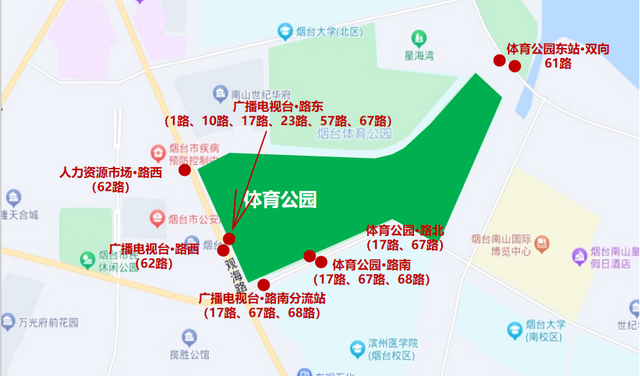 “齐鲁超赛”来了！烟台多家A级景区免票狂欢→