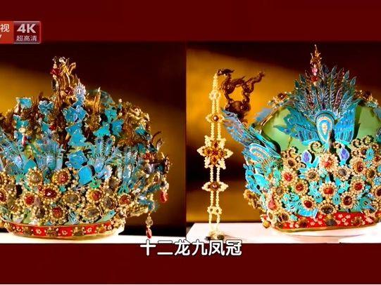 北京号最精彩 | 京城这处约2.3万平方米桥下新空间免费开放