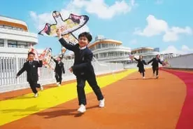 奋力谱写中国式现代化教育的浙江篇章图片
