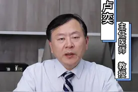 白内障为什么要两只眼睛分开做图片