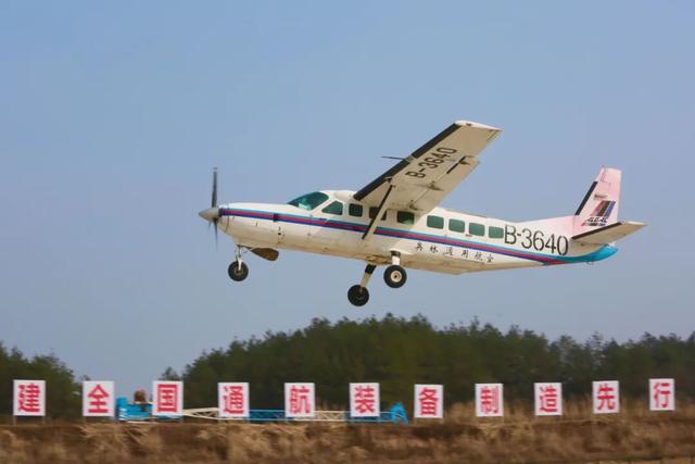 青睐绵阳，走北川过羌年，北川邀您共赴非遗消费季！一起过年咯！