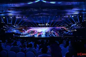2024腾讯科学WE大会举行，他们从全国各地来成都尽享科学的盛宴图片