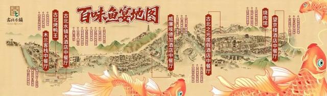 绝美！10万㎡秋日花海浪漫盛放，一起摇滚| 北京音乐地图
