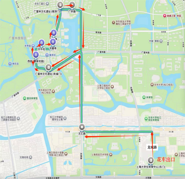 2025上海旅游节花车巡游（松江段）出行提示