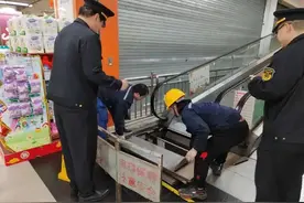 黄浦开展自动扶梯和自动人行道专项检查图片