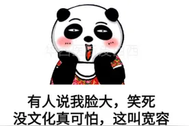 为啥激素一堆副作用医生还喊你用？它有这两个优点就足够！图片