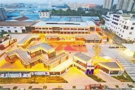 郑州西南又添一网红打卡地图片