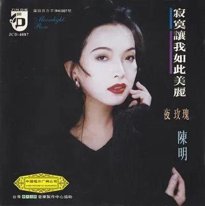 “星”朋友预告丨《等你爱我》2025，终于等来了陈明！