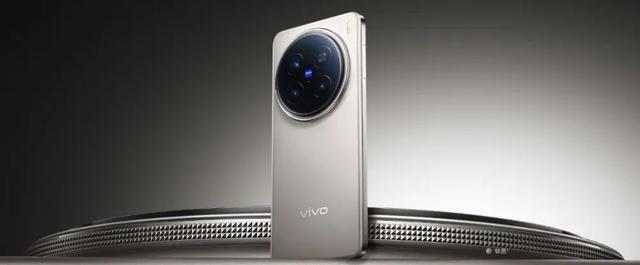 vivo X300 Pro影像规格曝光，上新镀膜技术