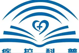 水银体温计打碎后，会引起汞中毒吗？图片