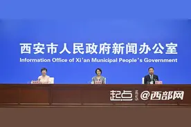 西安预计今年年底将建成国家分子医学转化科学中心图片