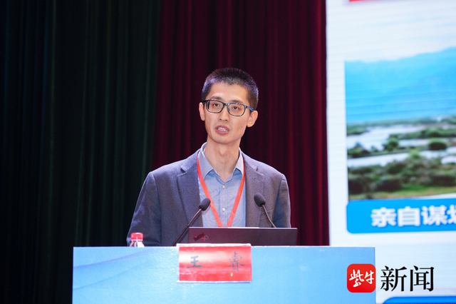 第五届水利学科青年（C类）/地区科学基金结题项目学术研讨会在江苏大学举行