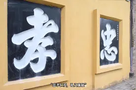 曾八支祠：一座博物馆里的家国情怀丨文化中国行·宗祠寻脉③图片