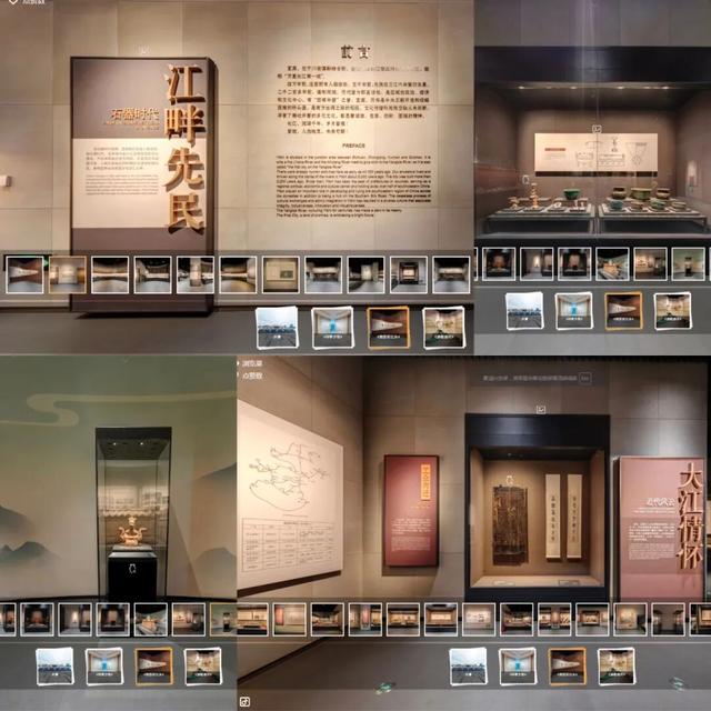 城市地标合集！勾勒宜宾最美天际线