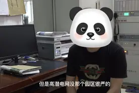 郴州一男子入缅劫后余生：寻死是一种奢侈，千万不能去图片