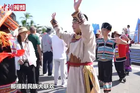 民族大联欢！小新带你学跳特色民族舞图片