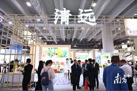 好山好水孕育好农品！阳山农特产品亮相农交会图片