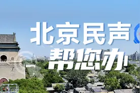 昔日“扬尘地”变身便民停车场图片