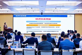 山大工研新商界科创项目投资圆桌沙龙活动举办图片