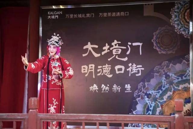 魅力桥西·多彩文旅，国庆畅游八天乐——桥西区“十一”活动预告